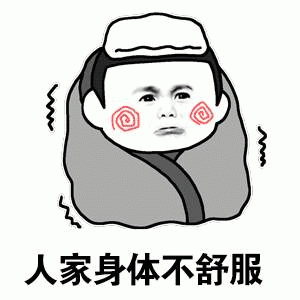 示例图片